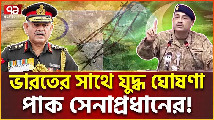 ব্যাটারি ছাড়া ল্যাপটপ চালানো