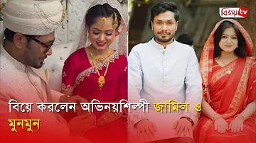 মোট শর্তহীন ক্রেডিট ফ্রি 2022
