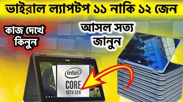 আজকের হানয় লটারি VIP বিশেষ ফলাফল