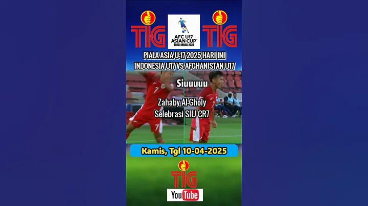 অসমীয়া বিবাহ পদ্ধতি