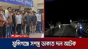 সহজ ওষুধ বিজ্ঞান pdf download