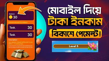 স্লট 1 টাকায় 100 ওয়ালেট