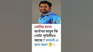 12 পাস চাকরি 2023
