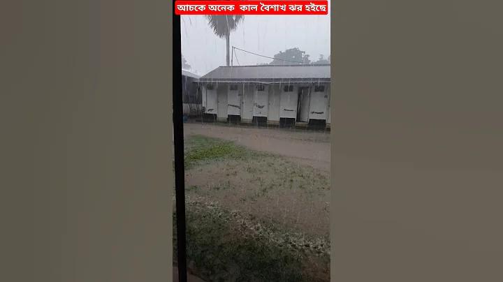 ফ্রি খামার গেম
