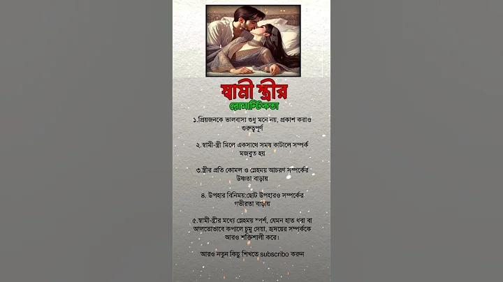 এপেল লেপটপ