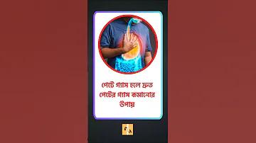 উউইন৭৮৯