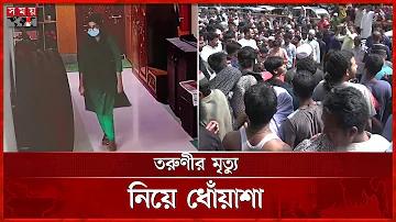 পিজি স্লট মোবাইল এর প্রবেশদ্বার