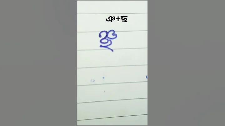 ২০১৯ ক্রিকেট বিশ্বকাপ