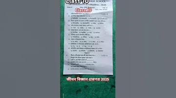 ঢাকা নিউ মার্কেট আবাসিক হোটেল