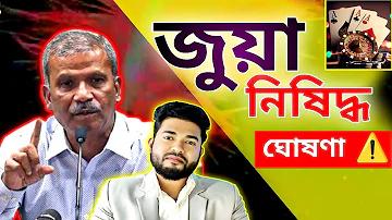 স্লট ওয়েব ডিরেক্ট ট্রু ওয়ালেটের জন্য আবেদন করুন