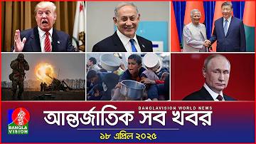 স্বাস্থ্য রক্ষার উপায় কি