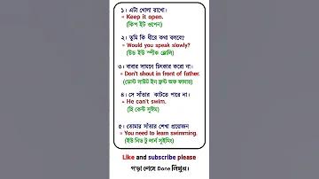 কেজি টাইম লাইভ স্কোর