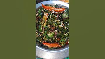 আজকের বিশ্ব টেবিল