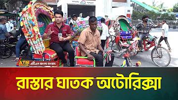 মেয়েদের সাথে কথা বলার অ্যাপ