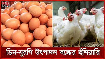 জোকার থ