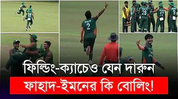জোকার গেম স্লট
