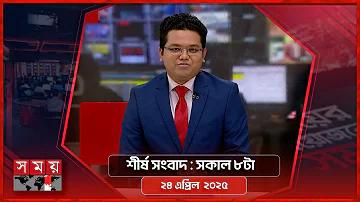 1 মিলি মোল অ্যামোনিয়ার stp তে আয়তন কত