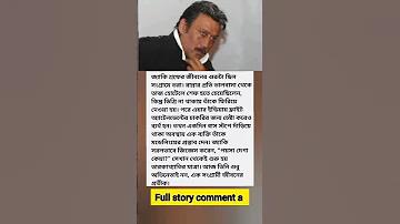 মোটরসাইকেল গেম ভিডিও