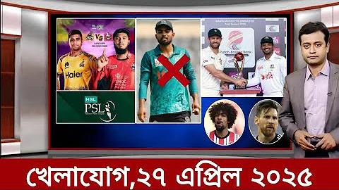 নগদ আন্ত প্রবাহ কি