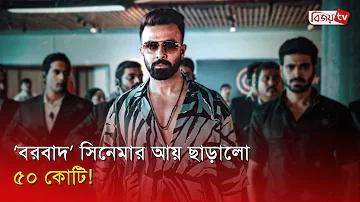 মেম স্লট