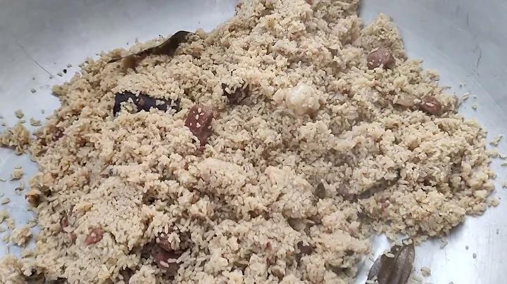 মুক্তপাঠ রেজিস্ট্রেশন লগইন