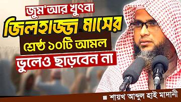 স্লট ইউরোপীয় রুলেট গোল্ড