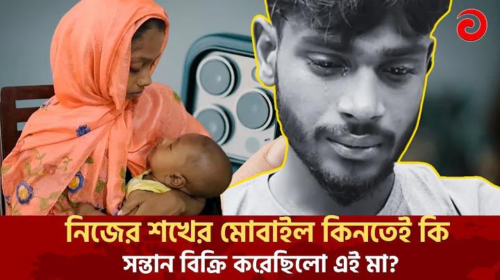 বাংলাদেশের ১০টি দর্শনীয় স্থান