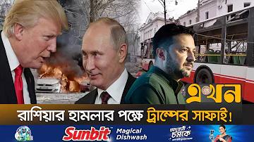 ওয়েব ১১ হাইলো
