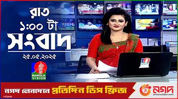 স্লটএক্সও ৫০ টাকা জমা ১০০ টাকা নিন