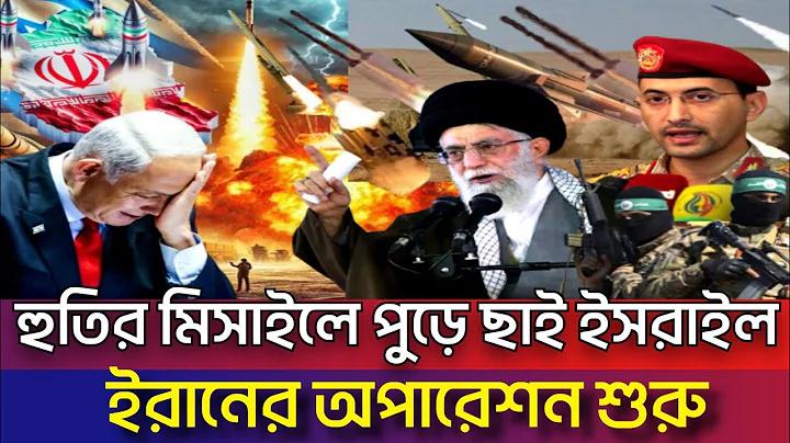 শরীয়তপুরের দর্শনীয় স্থান
