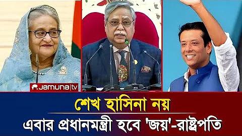 অনলাইনে টাকা ইনকাম করার উপায়