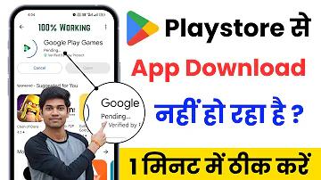 ক্যাসিনোতে দেওয়া আশ্চর্যজনক আমানত বোনাস