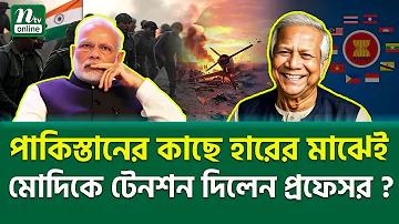 স্লট 569 অটো, 10 স্তরের বাস্কেটবল