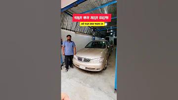 ওয়েব স্লট যা সহজে ভাঙে