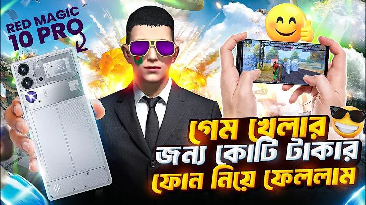 ১ জুন তারিখ পরীক্ষা করুন