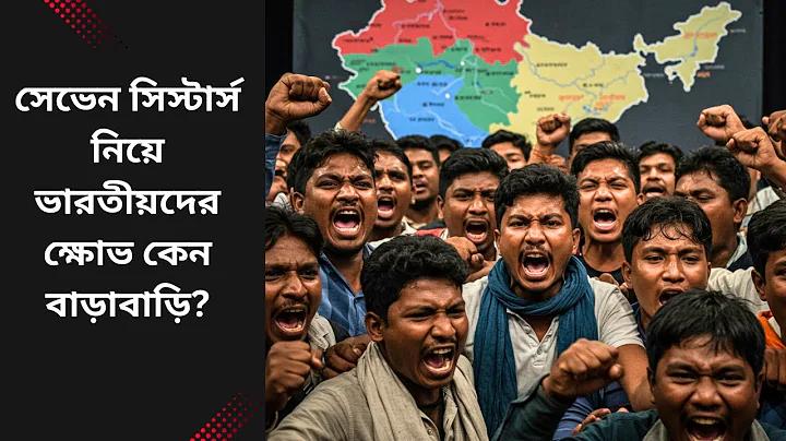 হাস্যকর এর ইংলিশ কি