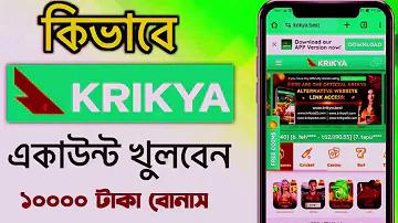 dig list of bangladesh police 2023