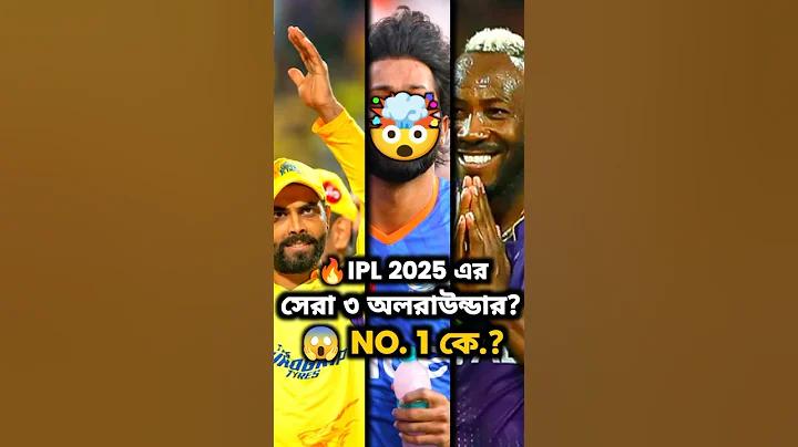 অনলাইন থেকে গেম খেলে টাকা ইনকাম