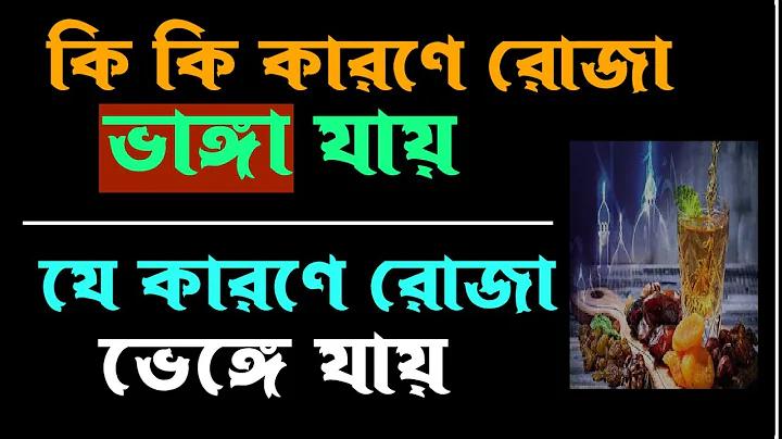 চেক প্রজাতন্ত্র বনাম গ্রীস t10 লাইভ স্কোর