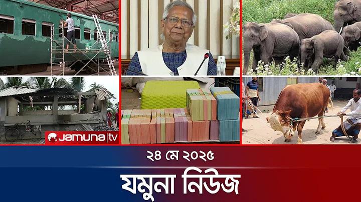 সর্বশেষ ২০২১-এর জন্য প্রমোশন স্লট, ১০ টাকা জমা দিয়ে ১০০ টাকা পান