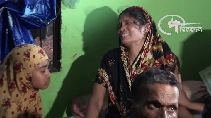 ফ্রিল্যান্সিং এর জন্য কোন ল্যাপটপ ভালো