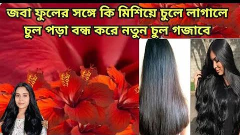 আপনি ভাগ্যবান