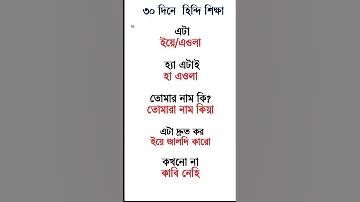 শরীরে অতিরিক্ত গরম লাগার কারণ