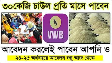 ক্যাসিনো ৮৮৮
