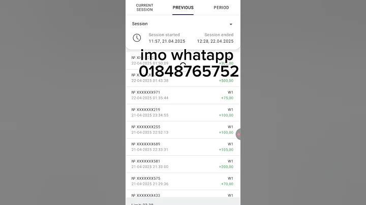ল্যাপটপ শব্দের অর্থ কি