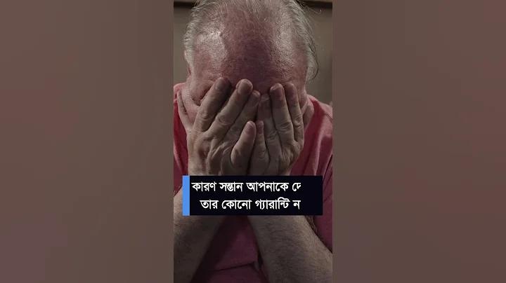 สด লাও লটারি