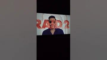 আজকের লাও উন্নয়নের সঠিক নির্দেশনা
