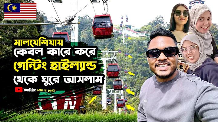 টাকা ইনকাম করার গেম ২০২২