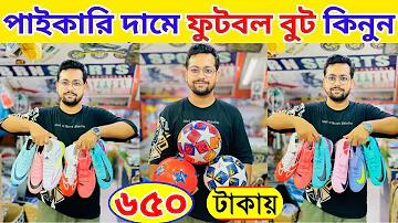 **সুপার স্লট 888**