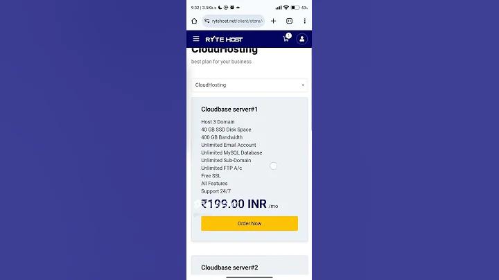 আইসিসি এফটিপি সার্ভার বিনামূল্যে